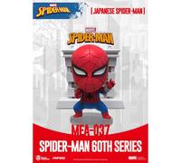 Marvel Mini Egg Attack Figure Di Spider-man Serie Giapponese 60° Anniversario