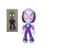 Marvel Peluche Figura Glow In The Dark Eyes Ghost Spider 25 Cm Simba