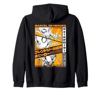 Marvel SD Heroes Friendly Neighborhood Spider-Man Trio Chibi Felpa con Cappuccio