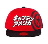 Cap Marvel Captain America Japanese