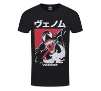 Marvel: Spider-Man - Venom Japanese (T-Shirt Unisex Tg. S) T-Shirt NUOVO