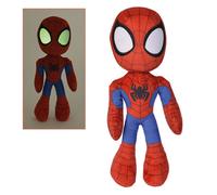DISNEY MARVEL SPIDEY GID 25 cm 6315875810 SIMBA NEW