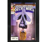Marvel Super Heroes Secret Wars 7 Facsimile Jung-Geun Yoon 1:25 Variant Cover NM