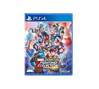 Marvel vs Capcom: Fighting Collection - Arcade (PS4)