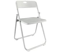 Marvin Sedia Pieghevole Salvaspazio Tiny Portatile Richiudibile da Interno Esterno Giardino Campeggio Ufficio Strutura in Ferro e Pvc Sedie Leggere Colorate Comode con Schienale (Bianco/Bianco)