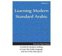 Marwan Bajis Hassan Learning Modern Standard Arabic (Tascabile)