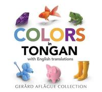 Mary Aflague Colors in Tongan (Tascabile)