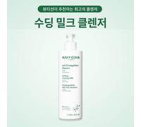 Mary Cohr latte detergente lenitivo 500 ml