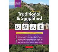 Mary Haung Learn Chinese Traditional and Simplified For Beginners (Tascabile)