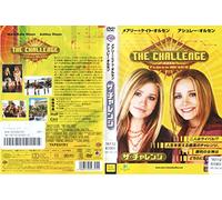 Mary-Kate Olsen Ashley Olsen T