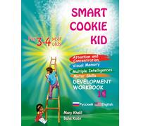 Mary Khalil Smart Cookie Kid For 3-4 Year Olds Attention and Concent (Tascabile)