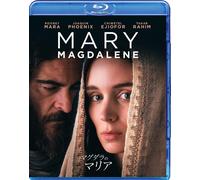 Mary Magdalene (Blu-ray) Rooney Mara