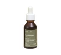 Mary&May - Centella Asiatica Serum - 30ml