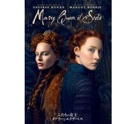 Mary Queen Of Scots (DVD) Saoirse Ronan
