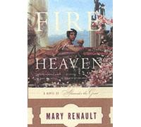 Mary Renault Fire from Heaven (Tascabile) Alexander Trilogy