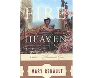 Mary Renault Fire from Heaven (Tascabile) Alexander Trilogy