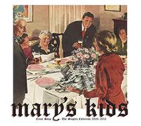 MARY'S KIDS - CRUST SOUP