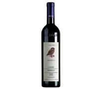 Marziano Abbona - Langhe Nebbiolo DOC Garombello 2024 0,75 lt.