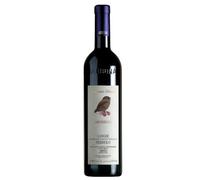 Marziano Abbona - Langhe Nebbiolo DOC "Garombello" 2024 0,75 lt.