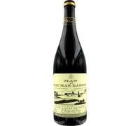 Mas de Daumas Gassac rouge 2022 Saint-Guilhem-le-Désert