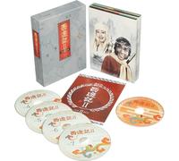 Masaaki Sakai - Journey to the West II DVD BOX II (set di 5 pezzi) Nuovo