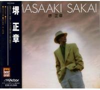 Masaaki Sakai - New Best One [16 Trax]