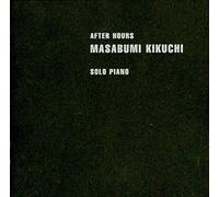 Masabumi Kikuchi Greatest Hits Live in London (CD)