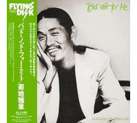 Masabumi Kikuchi - But Not For Me