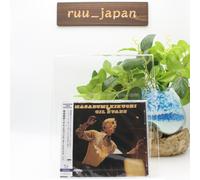 MASABUMI KIKUCHI CON GIL EVANS ORCHESTRA JP SHM CD NUOVO