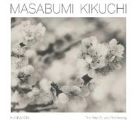 Masabumi Kikuchi – Hanamichi – The Final Studio Recording – CD