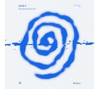 Masabumi Kikuchi - Japanesque: Six Elements water