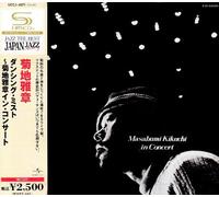 Masabumi Kikuchi - Masabumi Kikuchi in Concert [S