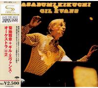 Masabumi Kikuchi With Gil Evan