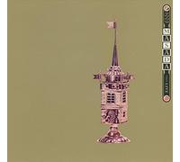 Masada - First Live 1993