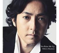 MASAFUMI AKIKAWA - YOU RAISE ME UP - AKIKAWA, MAS
