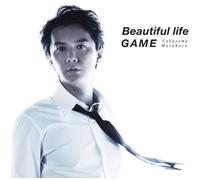 MASAHARU FUKUYAMA - BEAUTIFUL LIFE/GAME(+DVD)(ltd.)(TYPE A)