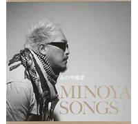 Masahiko Minoya - Songs 1