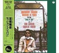 Masahiko Togashi, Don Cherry & Charlie Haden Song of Soil (Vinyl LP)