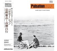 Masahiko Togashi & Masayuki Takayanagi - Pulsation