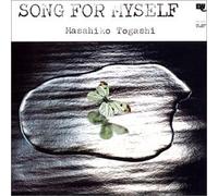 Masahiko Togashi - Song for Myself [Limited Paper