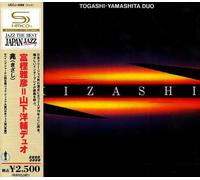 Masahiko Togashi/Yosuke Yamash - Kizashi [Shm]