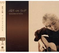 Masahiro Kuwana - Dear My Friend (CD+DVD, Ltd. Ed.)