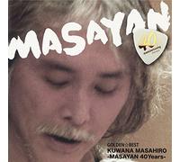 MASAHIRO KUWANA - GOLDEN BEST 40TH ANNIVERSARY -