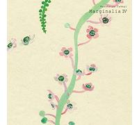 Masakatsu Takagi - Marginalia 4