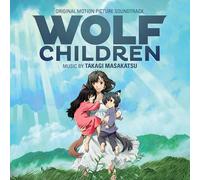 Masakatsu, Takagi - Wold Children