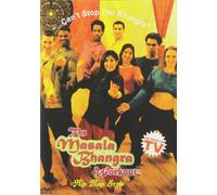 Masala Bhangra Workout 2:Hip H - Masala Bhangra Workout 2: Hip Hop Style [Edizione: Stati Uniti]