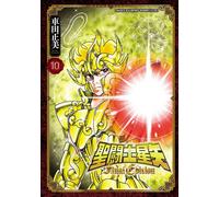 Masami Kurumada Saint Seiya Final Edition 10 (Tascabile)