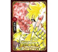 Masami Kurumada Saint Seiya Final Edition 13 (Tascabile)