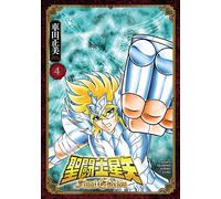 Masami Kurumada Saint Seiya Final Edition 4 (Tascabile)