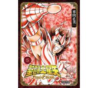 Masami Kurumada Saint Seiya Final Edition 5 (Tascabile)